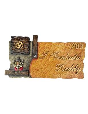 Karigaari India Custom Made Ganesha Name Plate 1
