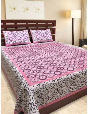 Rudra 100% Cotton Rajasthani Jaipuri Sanganeri Traditional  Double Bed Sheet with 2 Pillow Covers 1