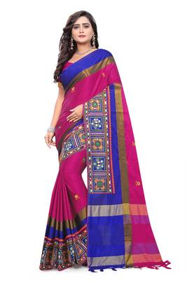 Rani Pink Plain Cotton Silk Saree With Blouse 2