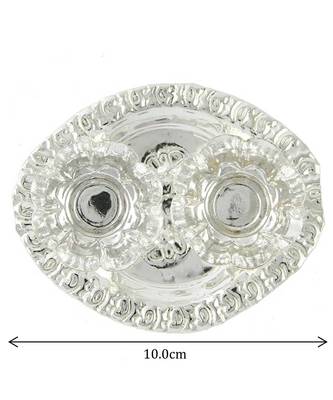 Silver Plated Haldi Kunku Karand/Kankavati/Kumkum Pooja Thali Set 4