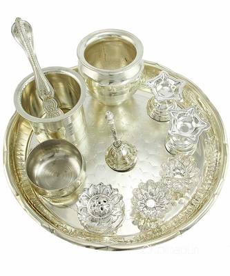 Pooja Thali/Aarti Set(10 Items 1Pooja Thali,1Ghanti/Bells,1Agardaan,2Diyas,1Haldi Kumkum Set,1Panchamrut Set,2Katoris) 1
