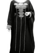 Beautiful Moroccan Islamic Wedding Gown Party Wear Gown For Women
