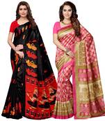 Multicolor printed poly silk combo saree with blouse