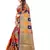   Multicolor self design patola silk saree with blouse