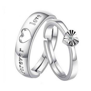 Silver rings 1