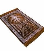 Islamic Janamaz Prayer Mat Rug Golden Gate