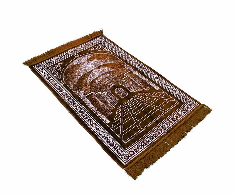 Islamic Janamaz Prayer Mat Rug Golden Gate