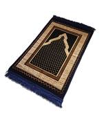 Islamic Muslim Janamaz Musallah Prayer Mat Rug Premium Shiny Black