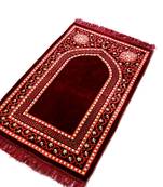 Islamic Muslim Janamaz Musallah Prayer Mat Rug Gold Coffee Masjid