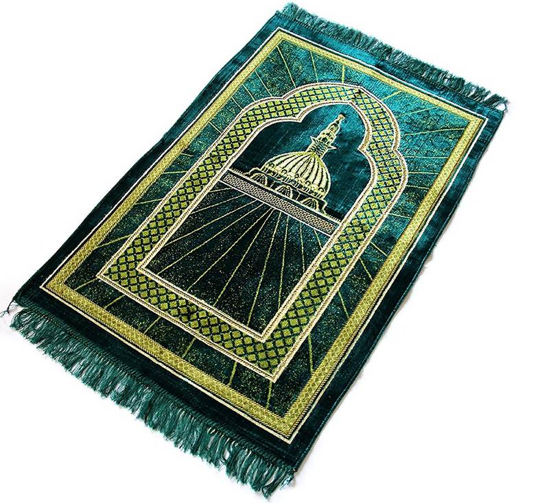 Islamic Muslim Janamaz Musallah Prayer Mat Rug Gold Dark Green Masjid