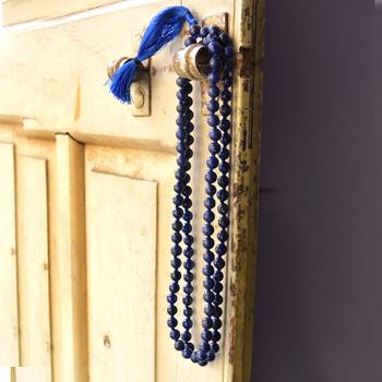 Blue Lapis Lazuli Mala 2