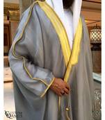 Light Grey Arabic Bisht Thobe