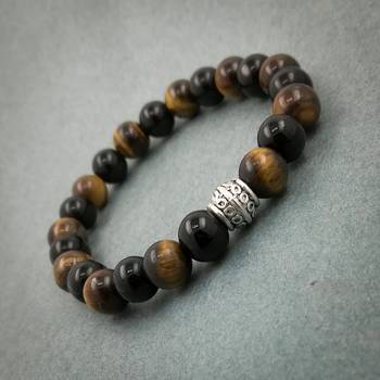 Multicolour Stone Beads Strechable Bracelet. Daily/Party Wear Stylish Fashion Jewellery For Men/Women/Boys/Girls. 3