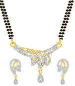 Gold diamond mangalsutra