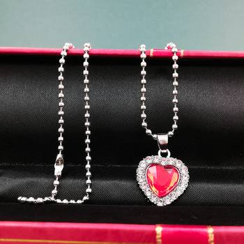 Valentine Day & Friendship Day Special For Couple With Heart Design Pendant With Chain 2
