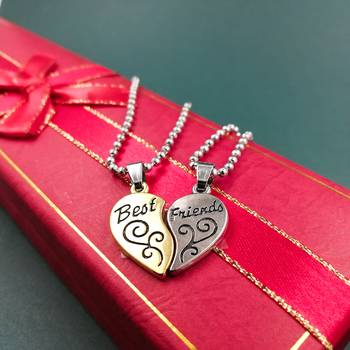 Valentine Day & Friendship Day Special For Best Friend With "Best Friend" Letter Design Leather Pendant With Chain 3