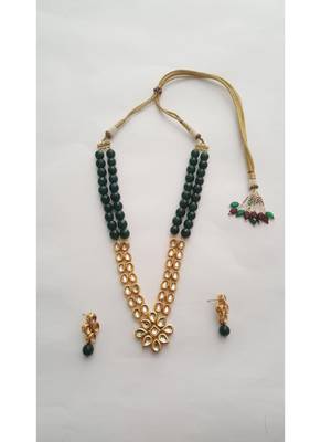 Floral With Emerald Set 1