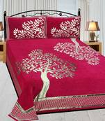 Chenille jacquard weaves Designer King Size 1 Bed Cover with 2 Pillow Covers by FRIMERR