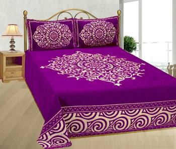 Chenille jacquard weaves Designer King Size 1 Bed Cover with 2 Pillow Covers by FRIMERR 1