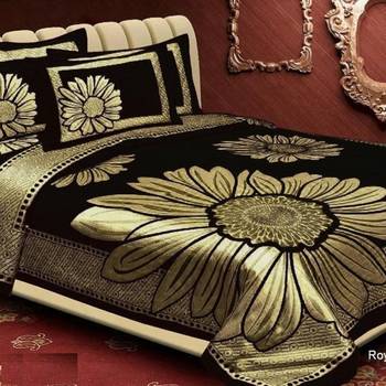 Chenille jacquard weaves Designer King Size 1 Bed Cover with 2 Pillow Covers by FRIMERR 1