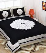 Chenille jacquard weaves Designer King Size 1 Bed Cover with 2 Pillow Covers by FRIMERR