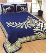 Chenille jacquard weaves Designer King Size 1 Bed Cover with 2 Pillow Covers by FRIMERR