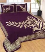 Chenille jacquard weaves Designer King Size 1 Bed Cover with 2 Pillow Covers by FRIMERR