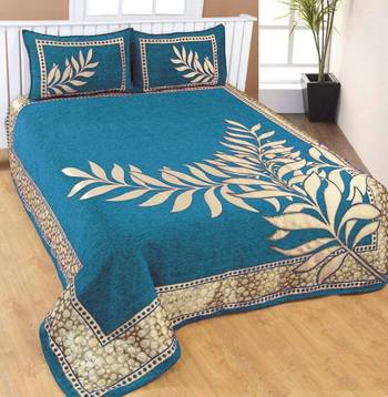 Chenille jacquard weaves Designer King Size 1 Bed Cover with 2 Pillow Covers by FRIMERR 1
