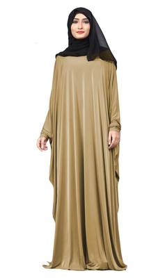 Beige Plain Lycra Burka 2