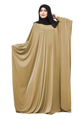 Beige Plain Lycra Burka 4