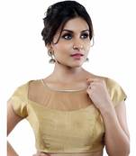 Gold  Plain Silk And Net Designer Blouse