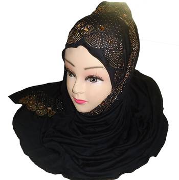 Black Plain Cotton Hijab 3
