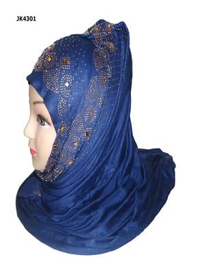 Dark Blue Plain Cotton Hijab 4