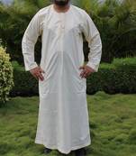 Yellow plain cotton poly galabiyyas