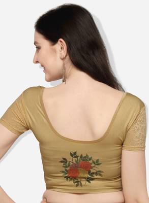 Inddus Beige Solid Lycra Blouse 4
