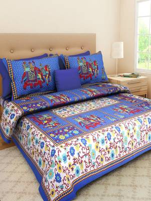 Dreamy Zone Red Cotton Double Bedsheet with Pillow Cover 1