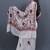 Pure White Colour Kashida Work Saree With Wonderful Designing On Border And Chinaar Jaal On Pallu.