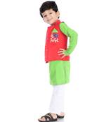 Kurta Pajama With Jacket