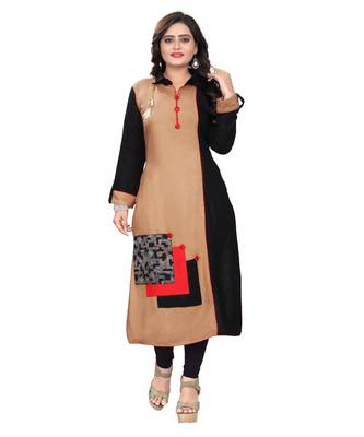 Beige Plain Rayon Kurti 1