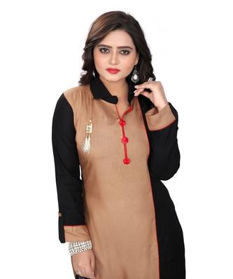 Beige Plain Rayon Kurti 2