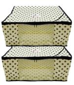 Shree Shyam Products Polka Print Non Woven Box Saree Cover, 2 Pcs Set