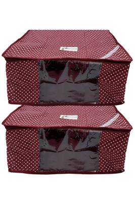 Shree Shyam Products Quilted Cotton Dot Printed 8 Inch, 2 Pcs Set 1