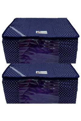 Shree Shyam Products Quilted Cotton Dot Printed 8 Inch, 2 Pcs Set 1