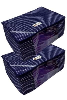 Shree Shyam Products Quilted Cotton Dot Printed 8 Inch, 2 Pcs Set 2