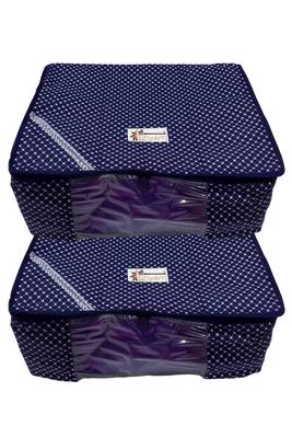 Shree Shyam Products Quilted Cotton Dot Printed 8 Inch, 2 Pcs Set 3
