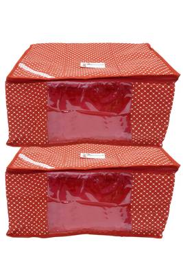 Shree Shyam Products Quilted Cotton Dot Printed 8 Inch, 2 Pcs Set 1