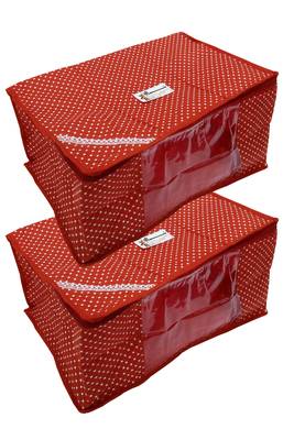 Shree Shyam Products Quilted Cotton Dot Printed 8 Inch, 2 Pcs Set 2