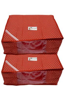 Shree Shyam Products Quilted Cotton Dot Printed 8 Inch, 2 Pcs Set 3