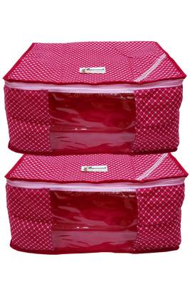 Shree Shyam Products Quilted Cotton Dot Printed 8 Inch, 2 Pcs Set 1