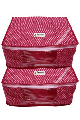 Shree Shyam Products Quilted Cotton Dot Printed 8 Inch, 2 Pcs Set 3